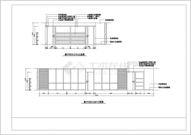 【重庆】市区某办公室装修设计施工图-图一