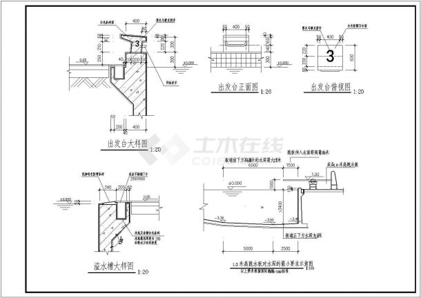 某体育馆游泳池建筑设计CAD施工图纸-图一