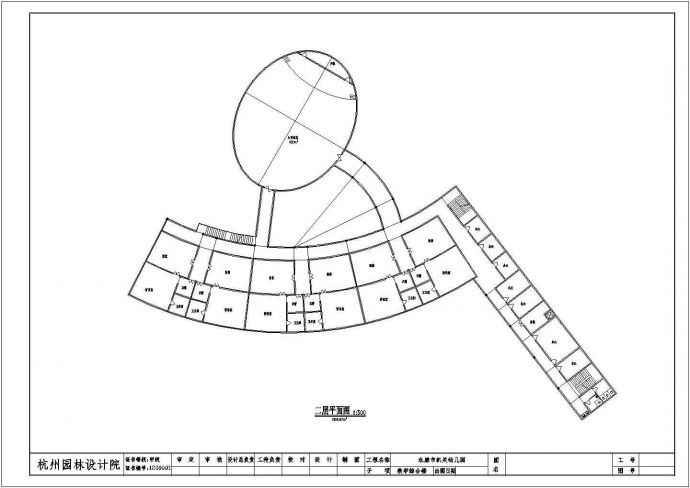 某中学教学楼和综合实验楼建筑设计图总图_图1