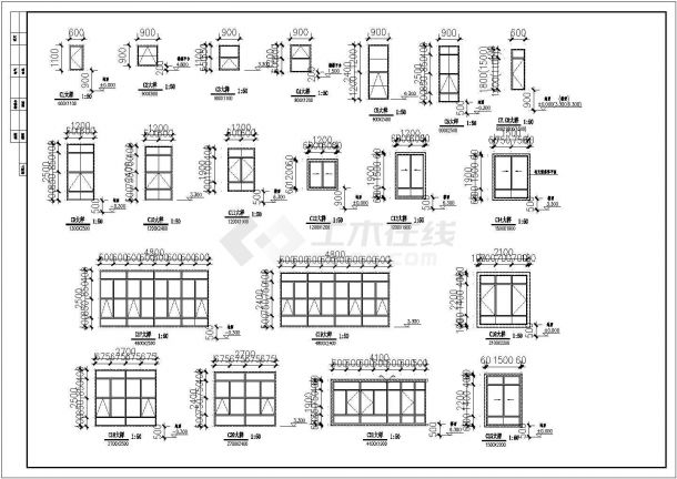 【宁波】某地并联别墅建筑结构图纸-图二