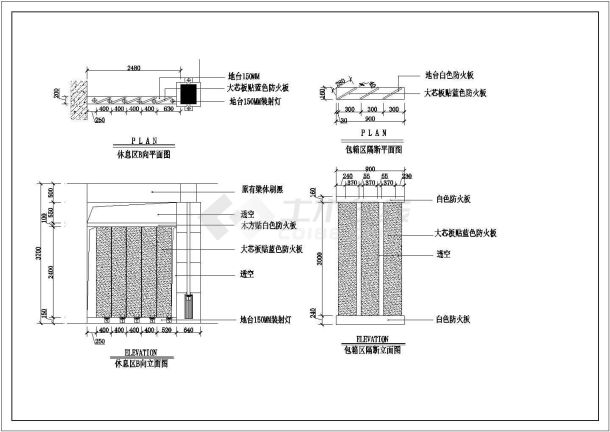 某地网吧装修设计施工图（共9张）-图一