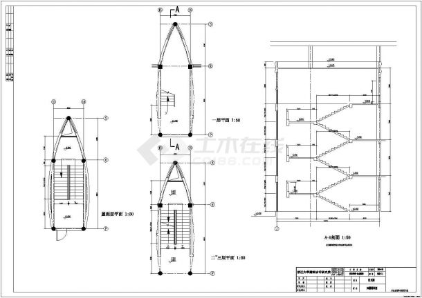 某幼儿园楼梯建筑设计施工设计图总图-图一