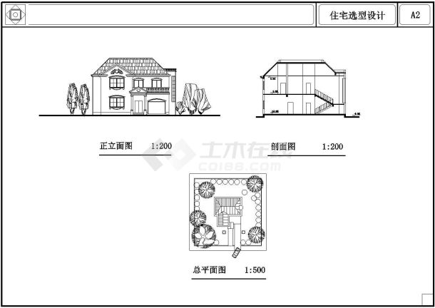 某别墅区总平面建筑示意图-图二