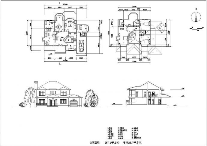 十几种独栋别墅建筑设计施工CAD图_图1