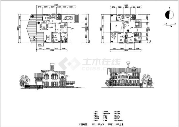 十几种独栋别墅建筑设计施工CAD图-图二