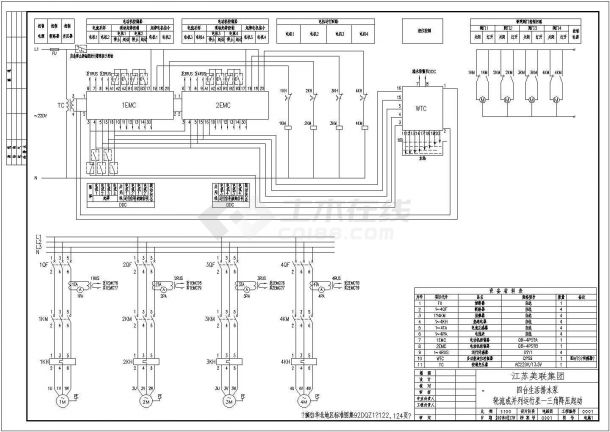 92DZ1三四台排水泵电气图（含设备表）-图二