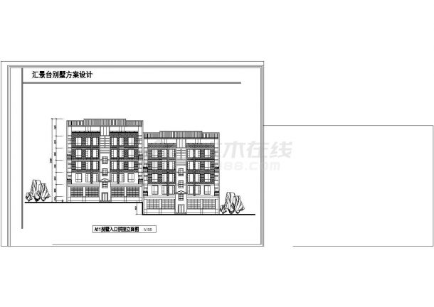 青岛市某地大型别墅建筑设计CAD布置图-图一