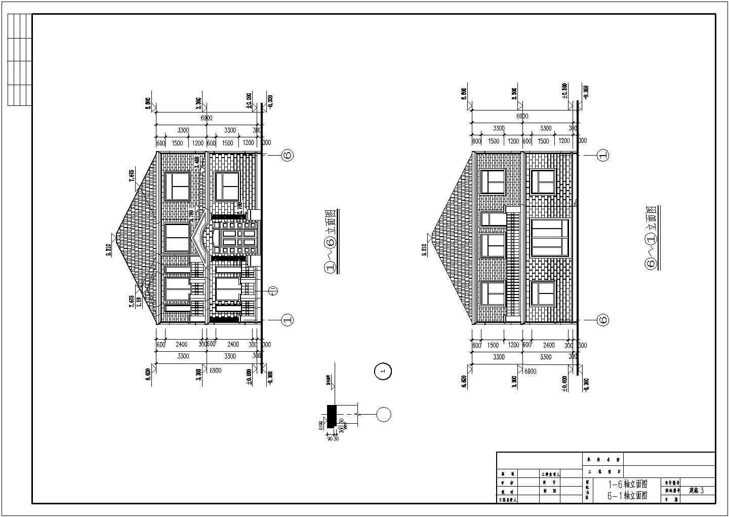 【上海】某别墅框架结构设计施工图
