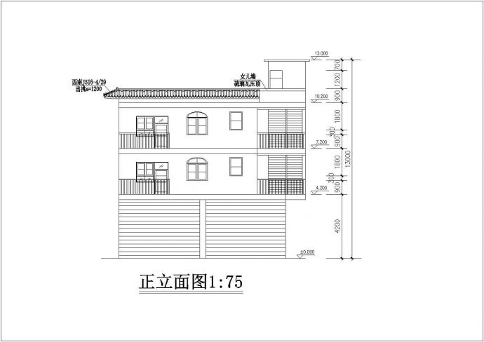 【青岛】某住宅底框结构设计施工图_图1
