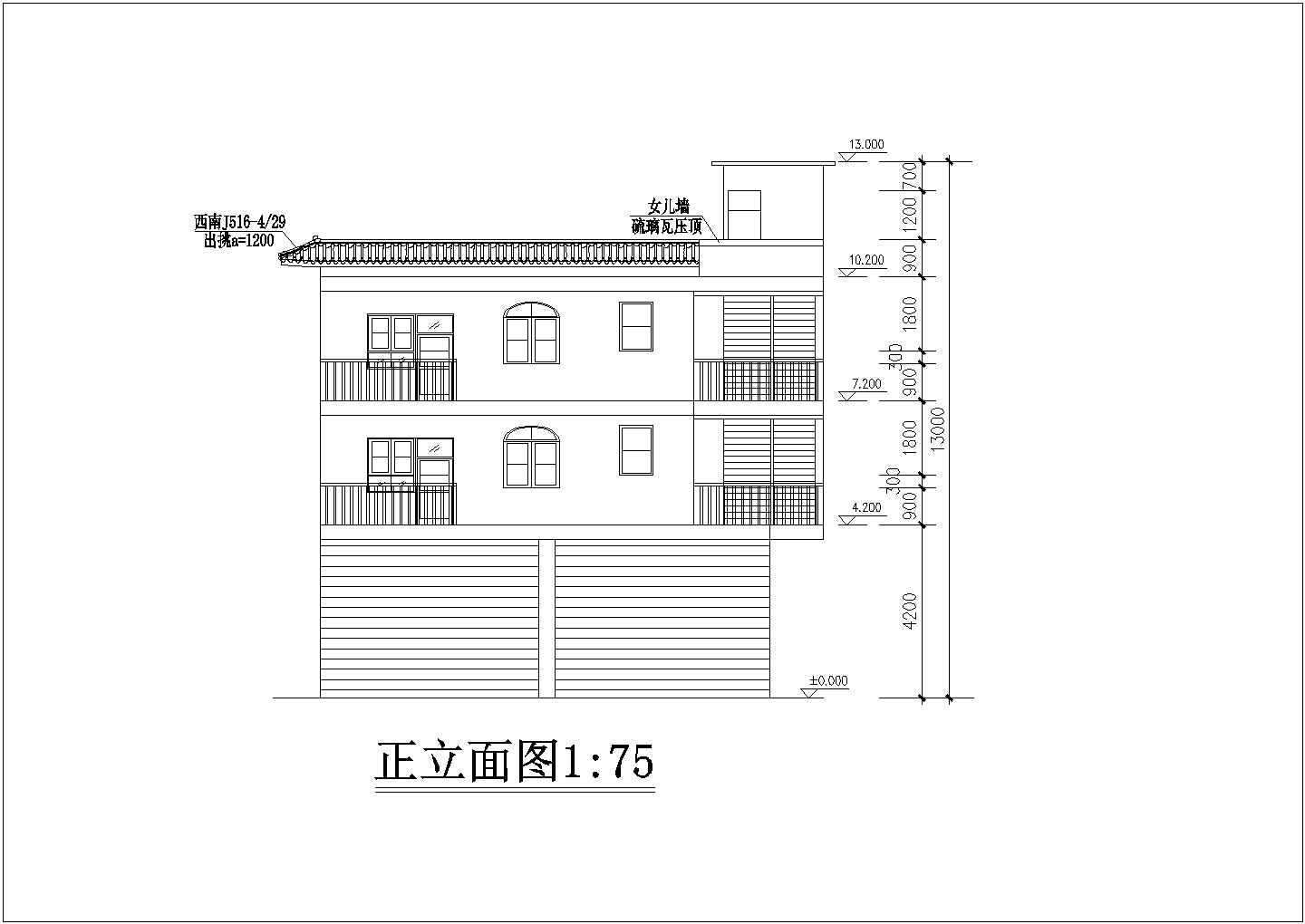 【青岛】某住宅底框结构设计施工图
