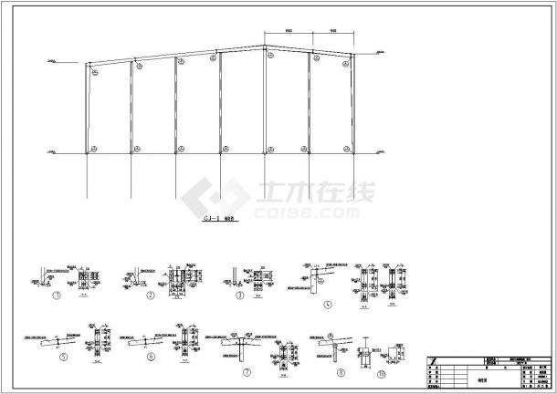 嵩明24米二连跨单层厂房结构设计施工图-图一