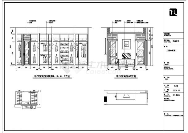 某地别墅全套建筑图纸（CAD图纸）-图二