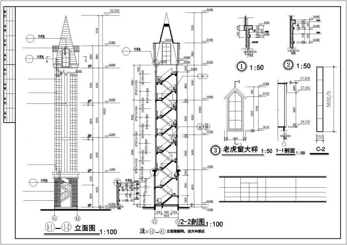 长江边豪华会所建筑设计图纸_图1