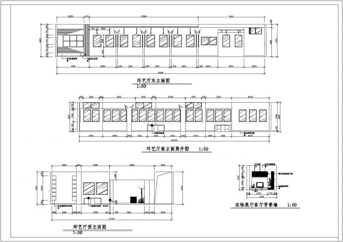 别墅建筑图纸（十）（CAD图纸）_图1