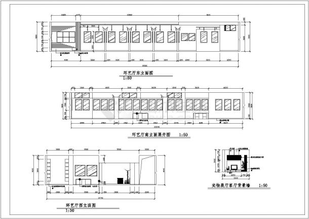 别墅建筑图纸（十）（CAD图纸）-图二