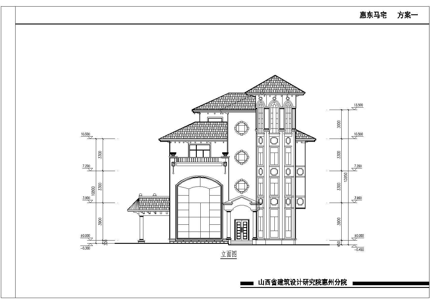 某地别墅平面设计图（CAD图纸）