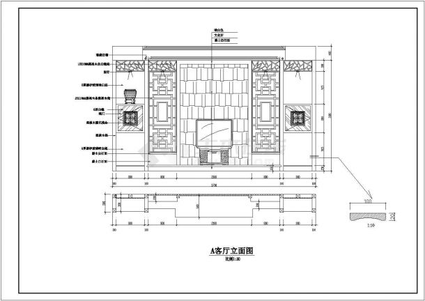 别墅设计装修图样本（CAD图纸）-图一