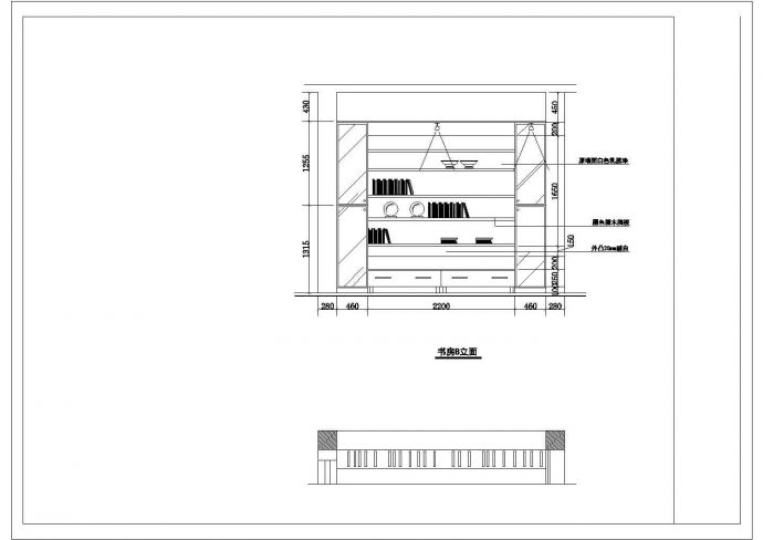 别墅室内装修施工图（CAD图纸）_图1