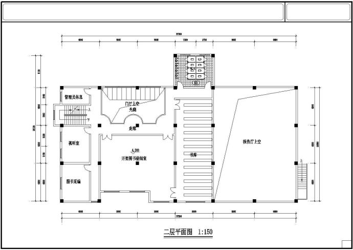 某旧校区多层图书科技楼详图_图1