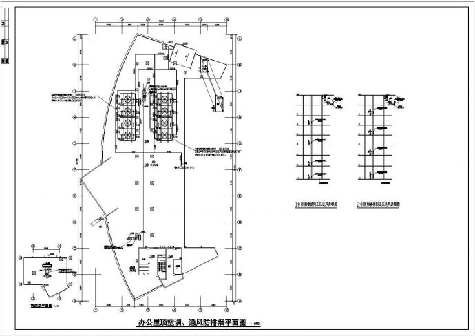 某地六层商业楼空调设计图纸_图1