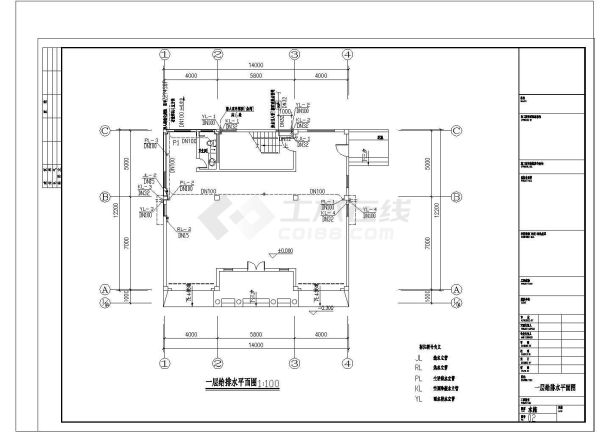 福建省某四层别墅给排水全套图纸-图二