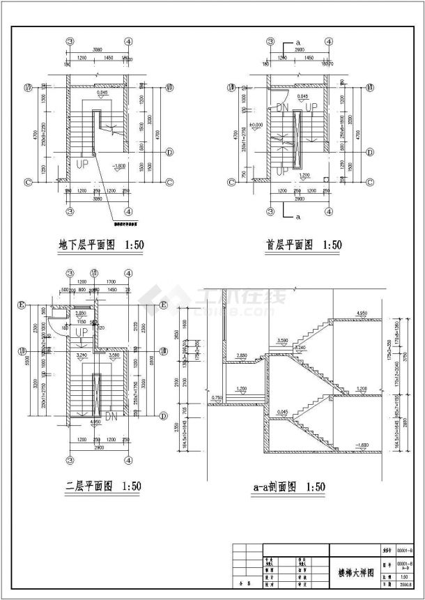 某地区典型的别墅建筑施工图-图二