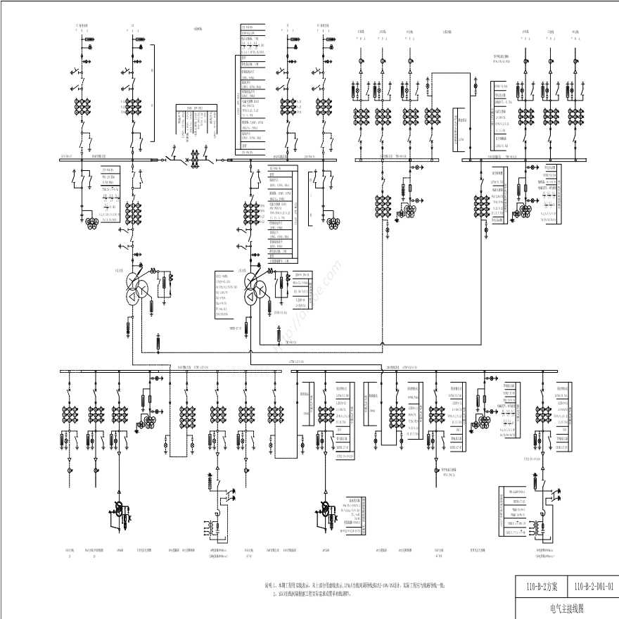 110-B-2-D01-01 电气主接线图-图一