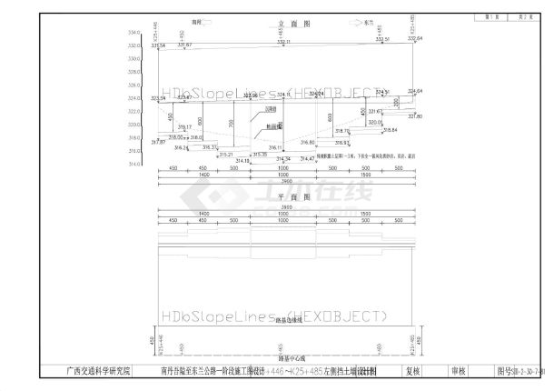 K20000-K30 000挡土墙设计图-图一