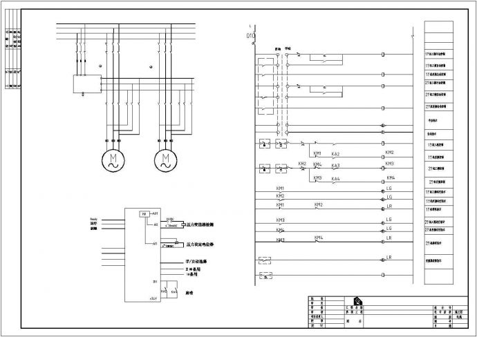 潜水泵一拖二变频控制原理图（含设备表）_图1