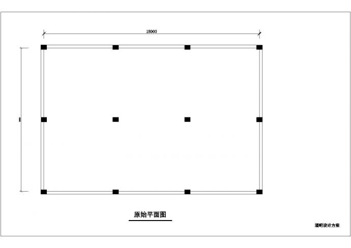 某酒吧装修布置参考图_图1