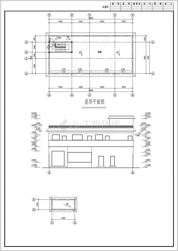 简单小型的二层水厂建筑施工图(共3张)-图一