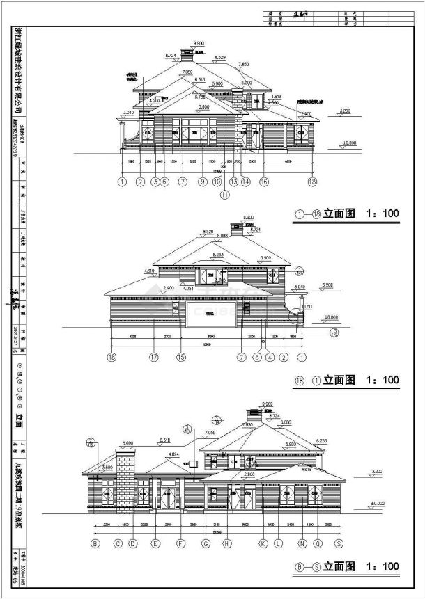 全套住宅别墅建筑图（含设计说明）-图一