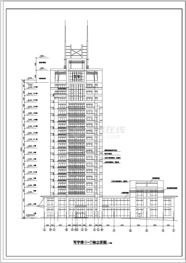 [南方]某高层写字楼建筑cad设计施工图-图二