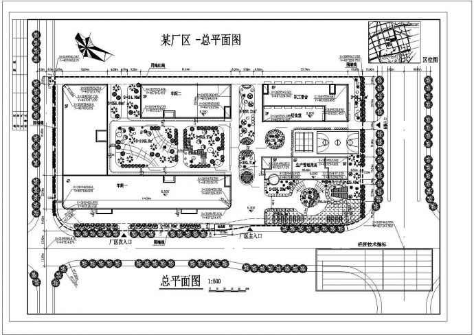 [南方]某工厂厂区总平面cad设计施工图(带绿化)_图1