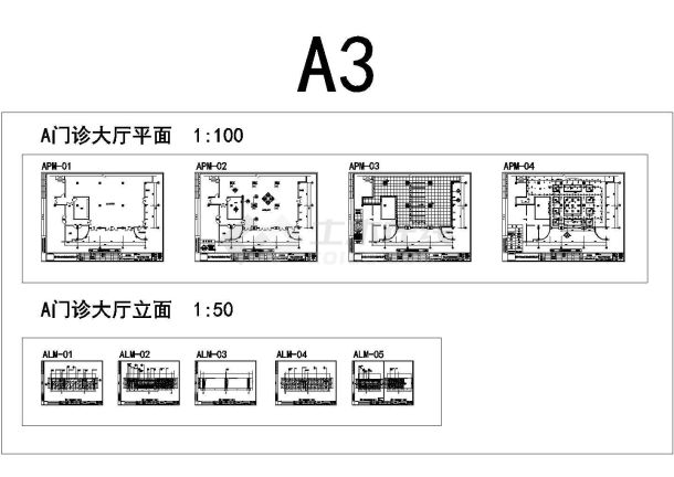 【四川】地区医院装修设计施工总图纸-图二