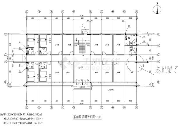 长春市某工厂宿舍楼给排水施工CAD布置图-图一