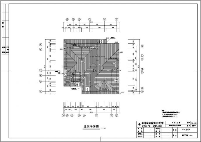一套典型额别墅建筑图（含设计说明）_图1