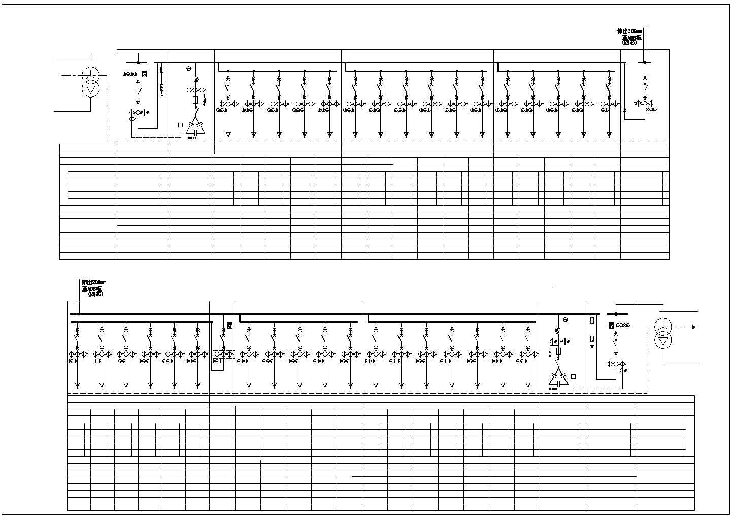 【江苏省】低压配电系统图新块设计图纸