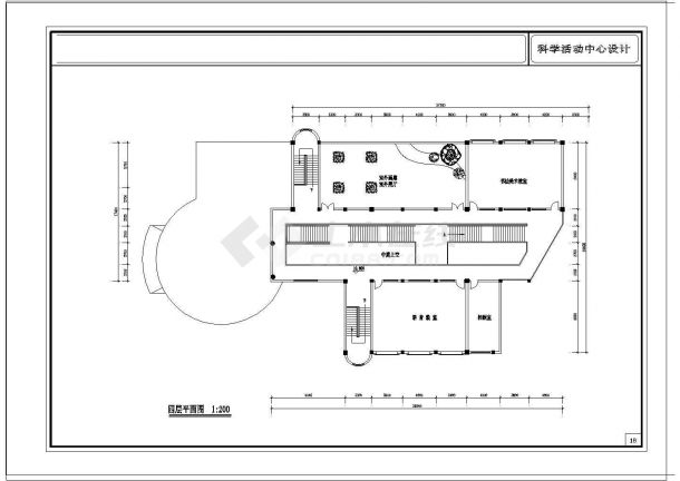 【广州】某中学科学活动中心方案设计-图一