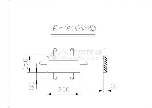 YB29-500kVA欧式箱变地基图-图二