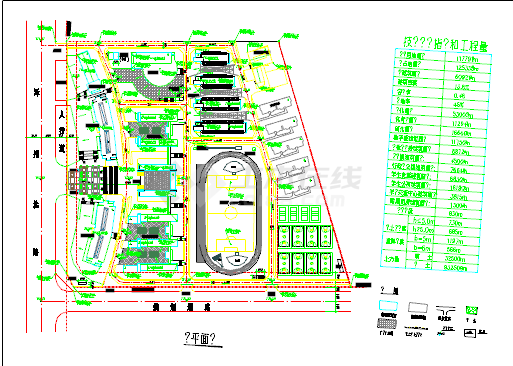 【郑州】某中学校园建筑规划图设计-图一