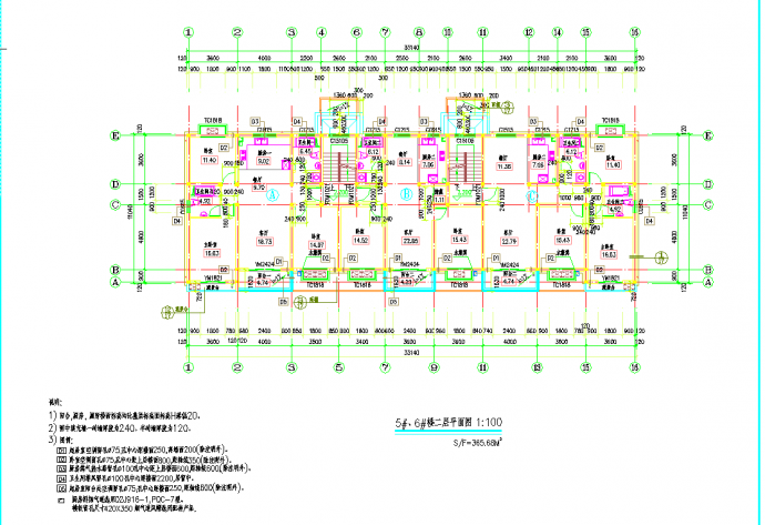 某地某六层住宅楼建筑施工图CAD图纸_图1
