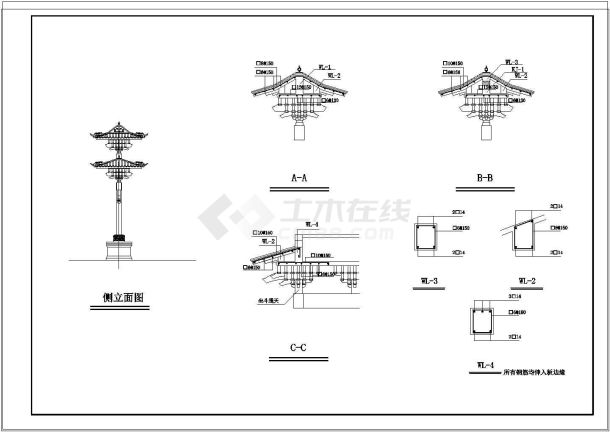 某地状元牌坊设计施工CAD参考图-图一