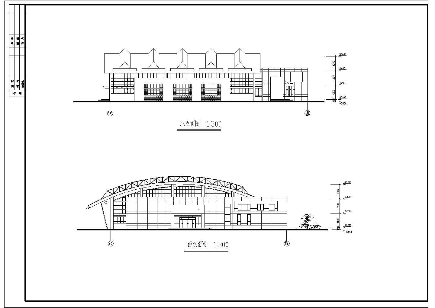 某中学学校体育馆建筑设计方案图（详细）