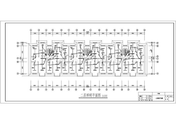 某地多层住宅楼照明CAD布置图-图二