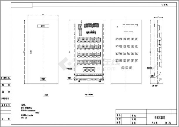 【盐城市】某厂开发电度表箱结构原理图纸-图二