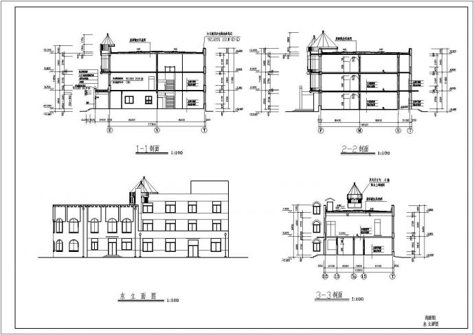 某幼儿园建筑设计规划图总图（平面图、立面图、剖面图等）_图1