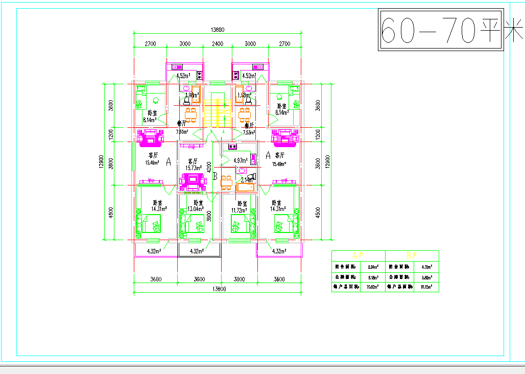某地四种90平米以下多层住宅建筑平面CAD图纸