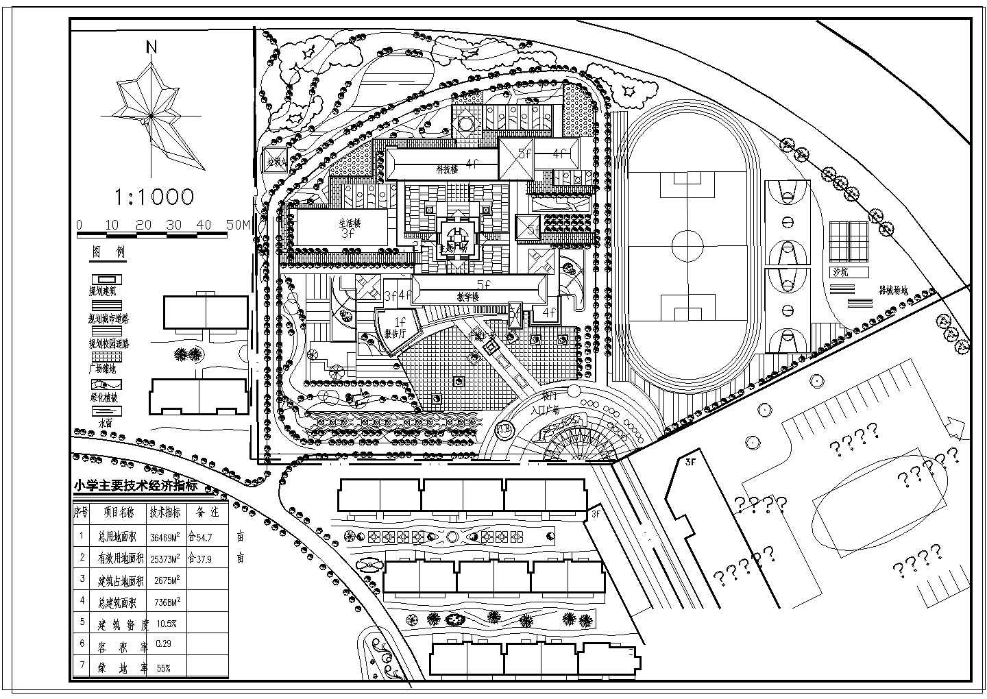 【山东】某实验小学建筑规划平面图设计