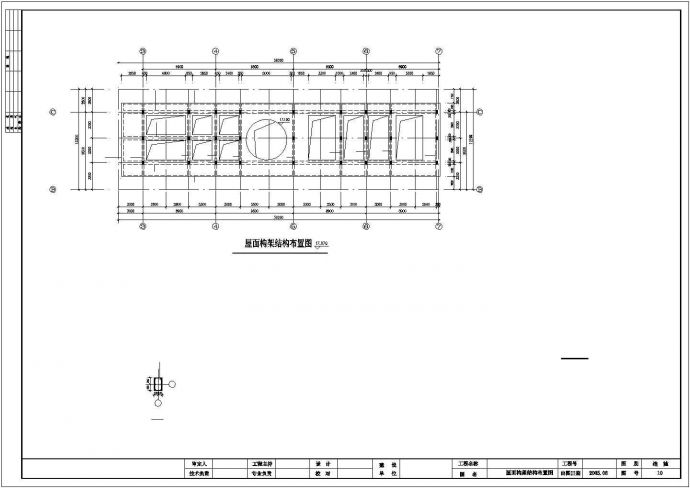 某城市售楼部建筑结构施工全套CAD图纸_图1